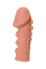 Насадка KOKOS с дополнительной стимуляцией,TRP,телесная, 12,7 см