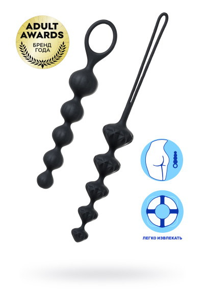 Набор анальных  цепочек  Satisfyer  BEADS, силикон, черный, 27 см