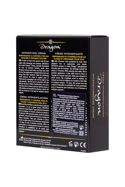 Усиливающий крем для пар Shunga Dragon, возбуждающий эффект «ледяного огня», 60 мл