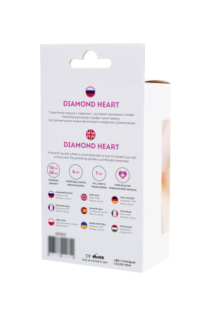 Анальная втулка TODO BY TOYFA DIAMOND HEART, силикон, розоваяЯ, 7 см, Ø 2 см