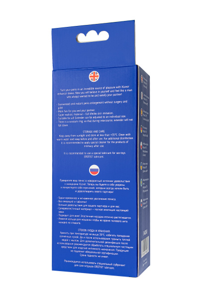 Насадка XLover by TOYFA, для увеличения размера, TPE, телесный, 16 см